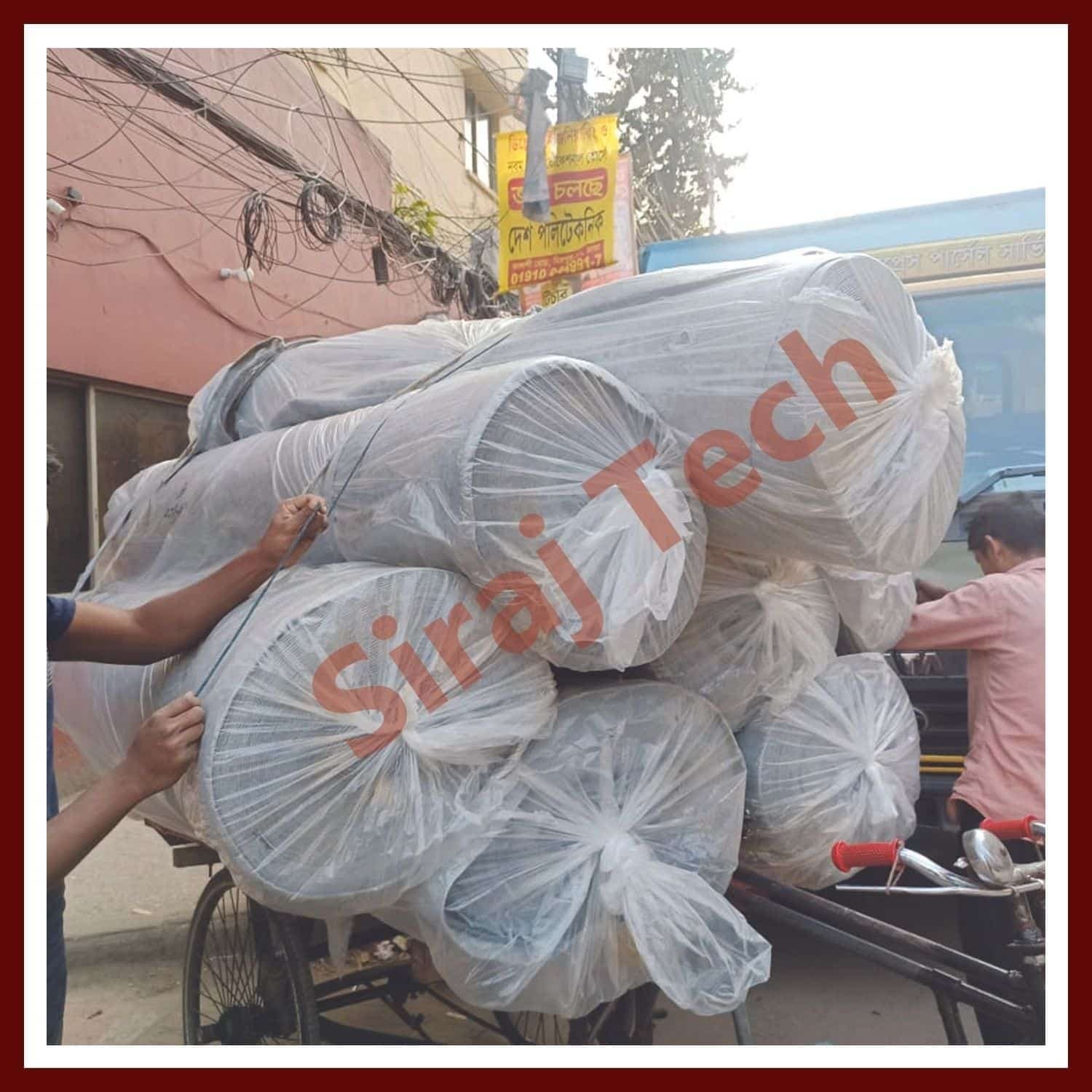 Geotextile filter fabric | Geo Textile bag | জিওটেক্সটাইল ফেব্রিক