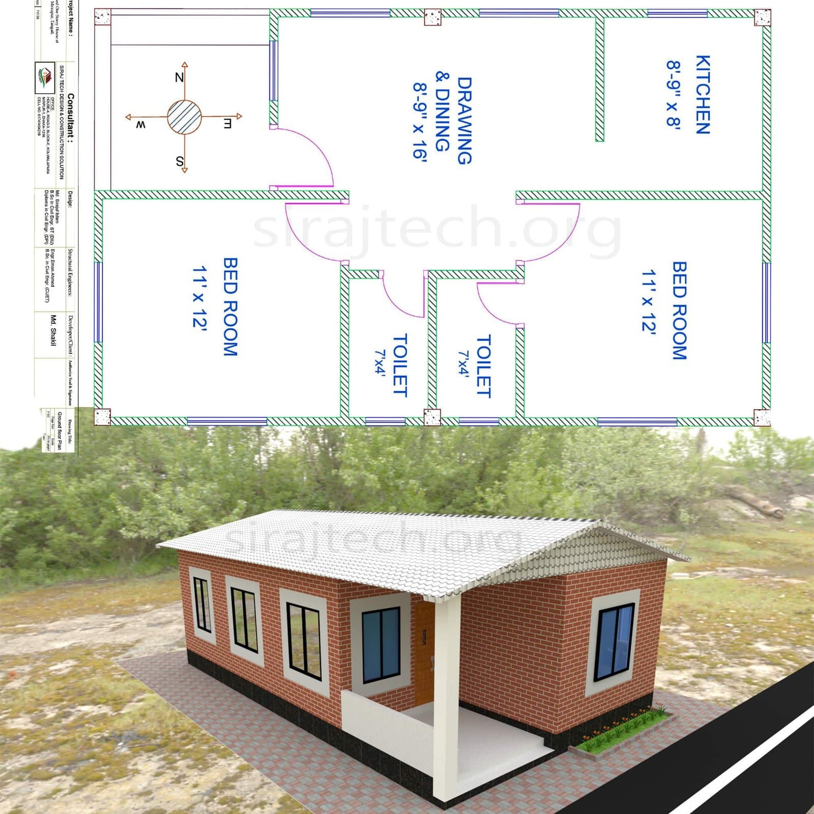 Simple village house plans - আধুনিক বাড়ির ডিজাইন ছবি 2