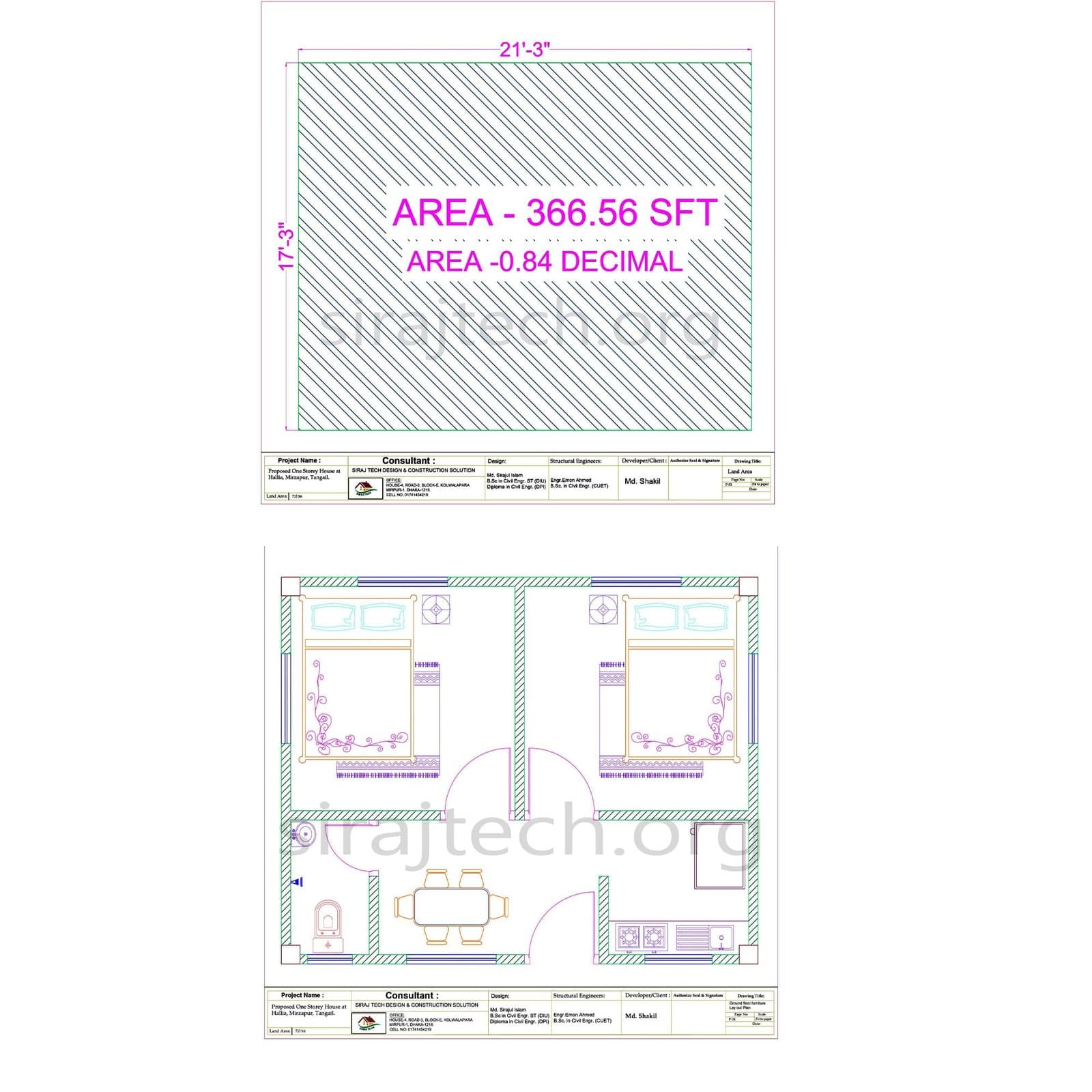 Floor Plan Design in Bangladesh | ফ্লোর নকশা সেবা 3