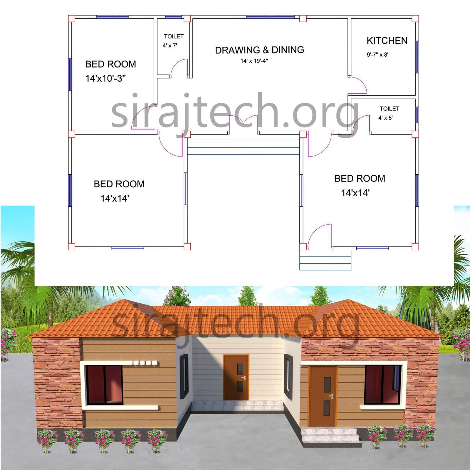 U shaped house design - ৩ বেডরুমের বাড়ির ডিজাইন 3