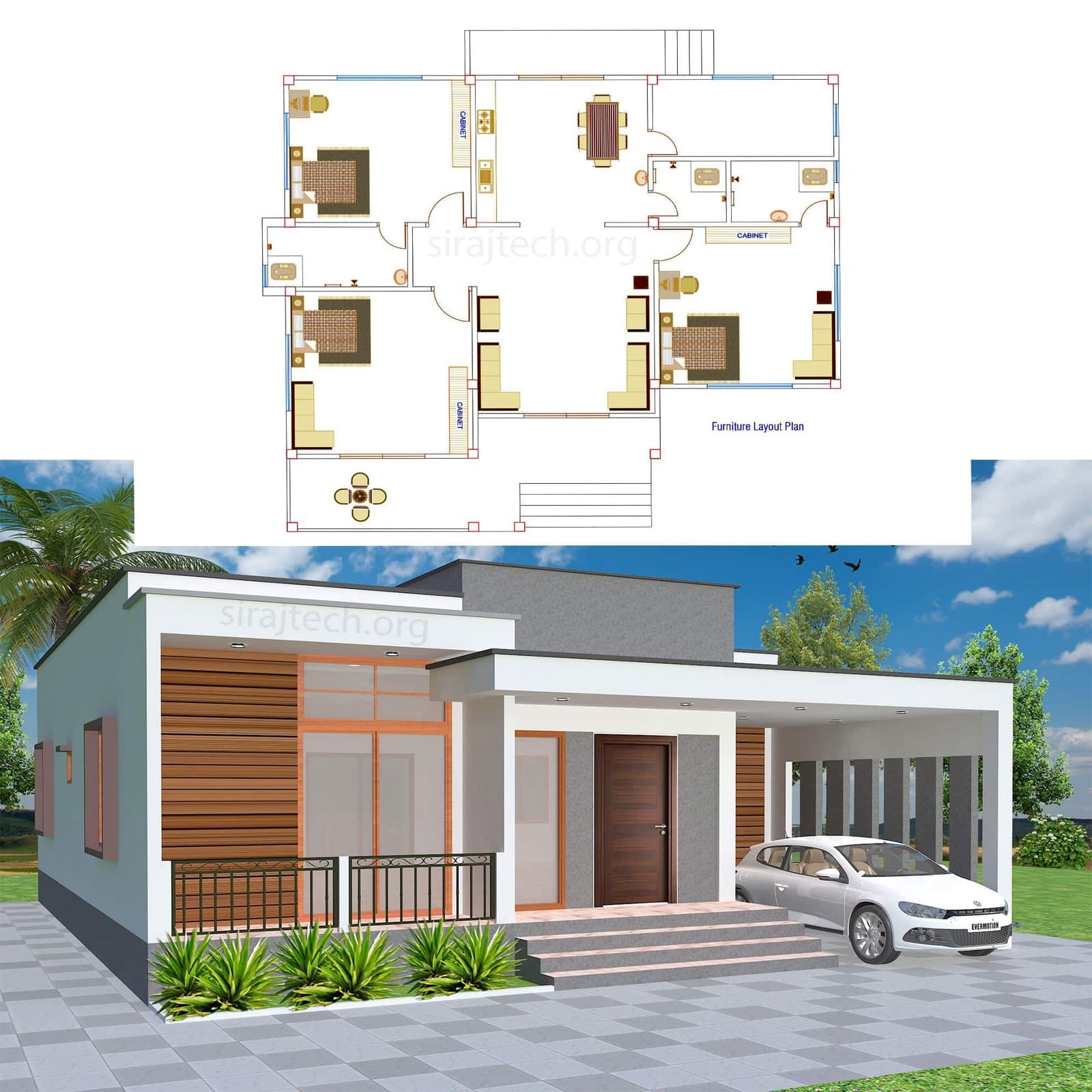 Single floor house design modern - ছোট বাড়ির ডিজাইন