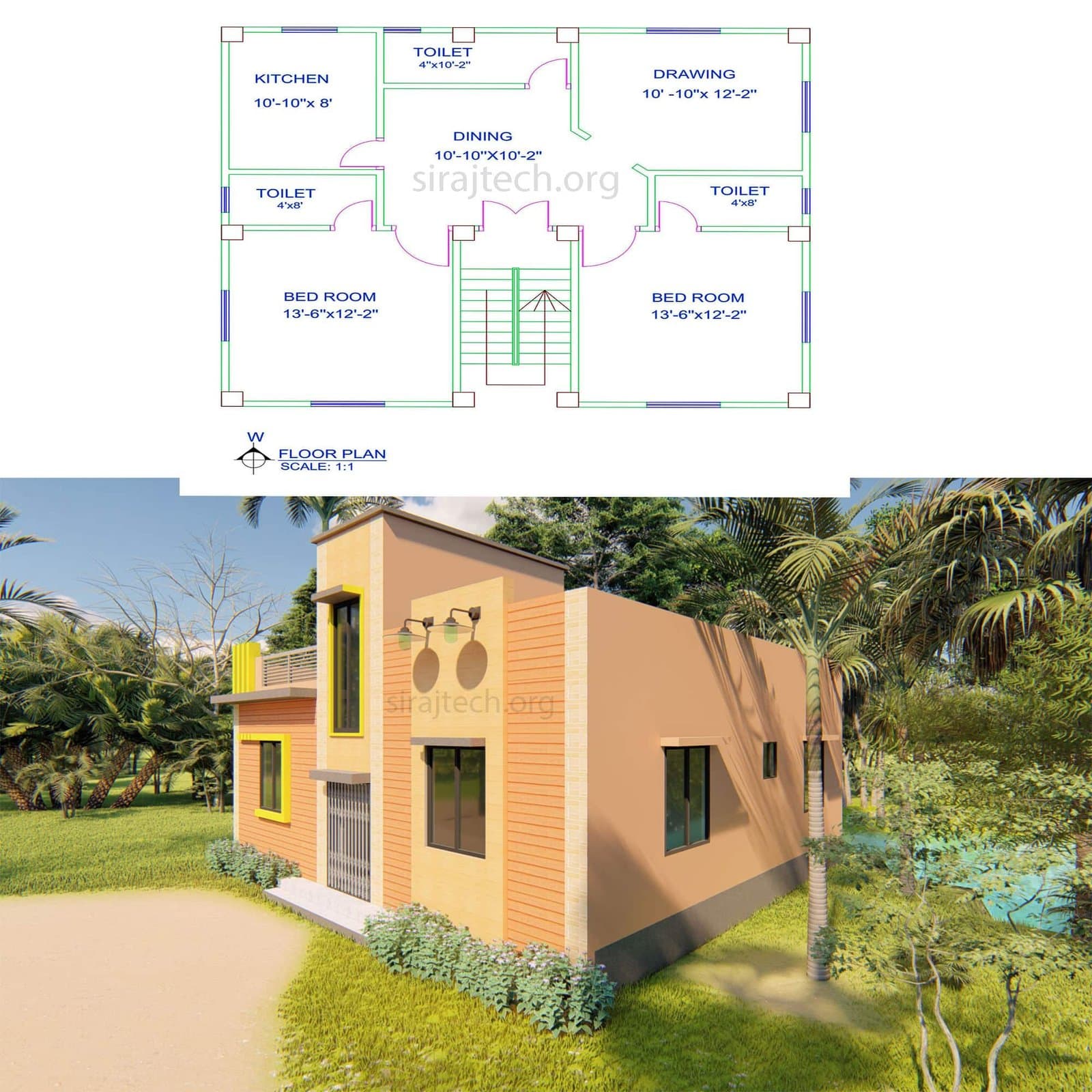 3d house plans 2 bedroom - ছোট ২ বেডরুমের একতলা বাড়ির ডিজাইন 3