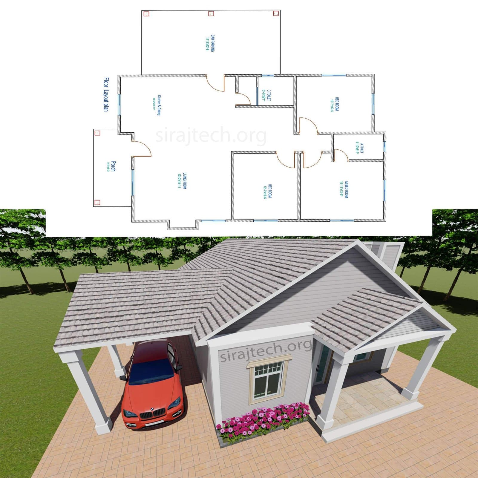 Best small House design | আধুনিক বাড়ির ডিজাইন 2