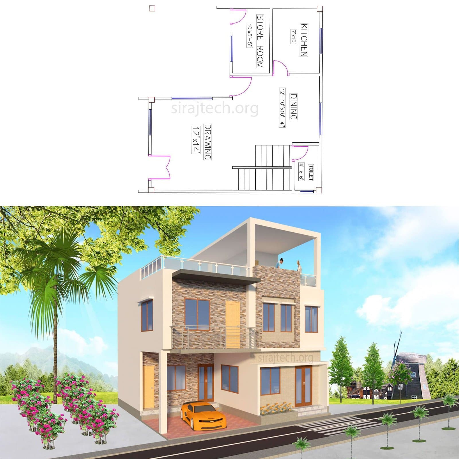 Two storey duplex house design | ডুপ্লেক্স বাড়ির ডিজাইন 4