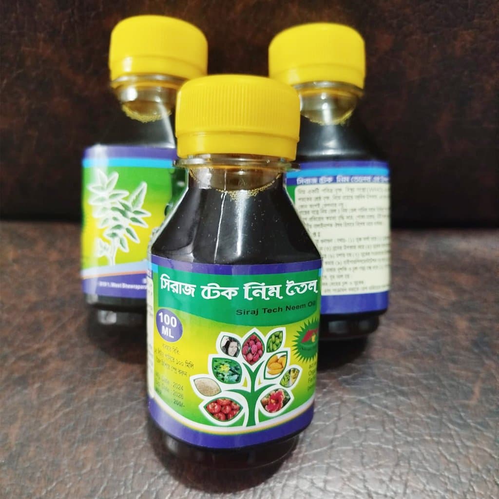 Neem Oil Price – Liquid Neem Pesticide – অর্গানিক ভাবে পোকা দমনে নিম