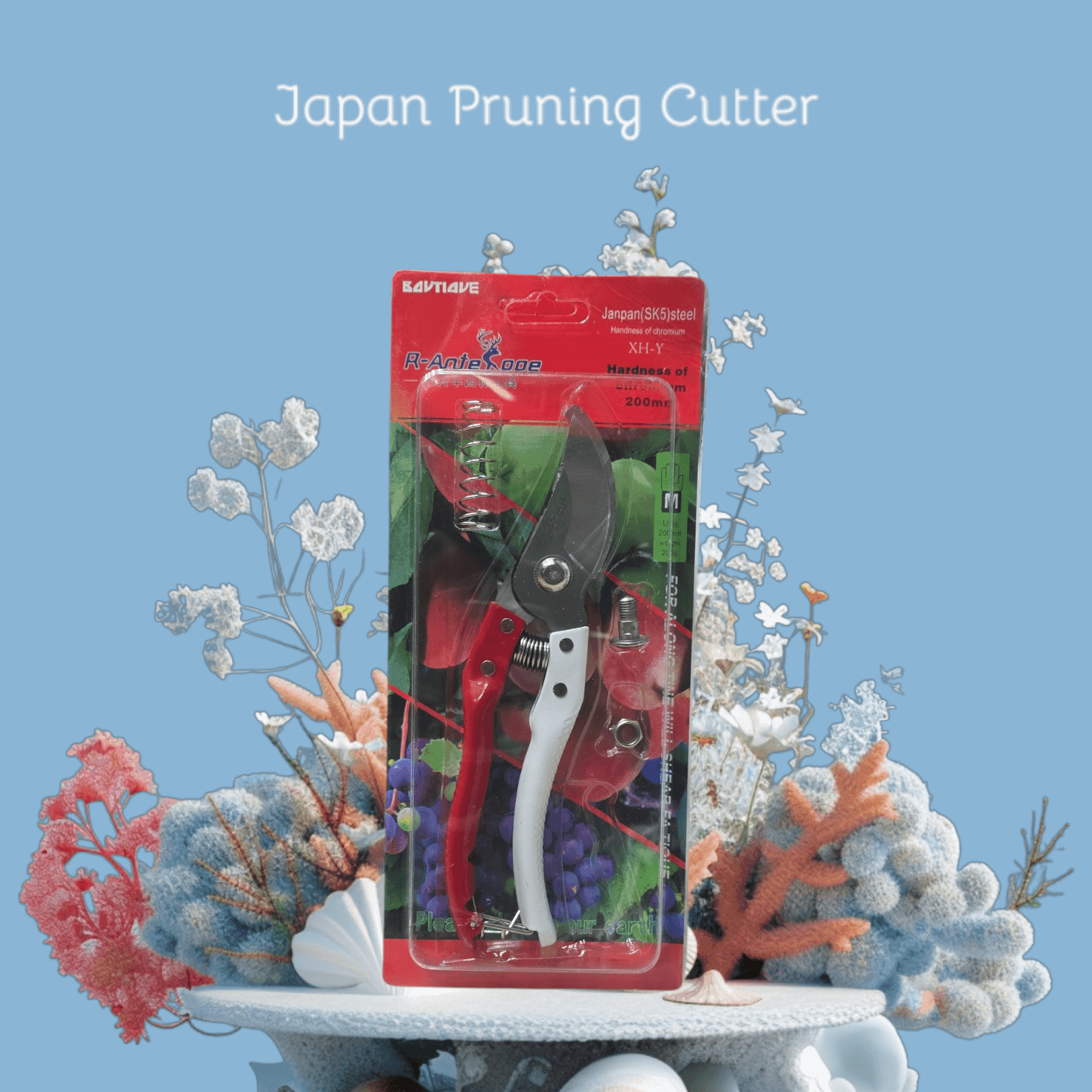 Pruning Cutter Tools - গাছের ডাল কাটার কাঁচি 2