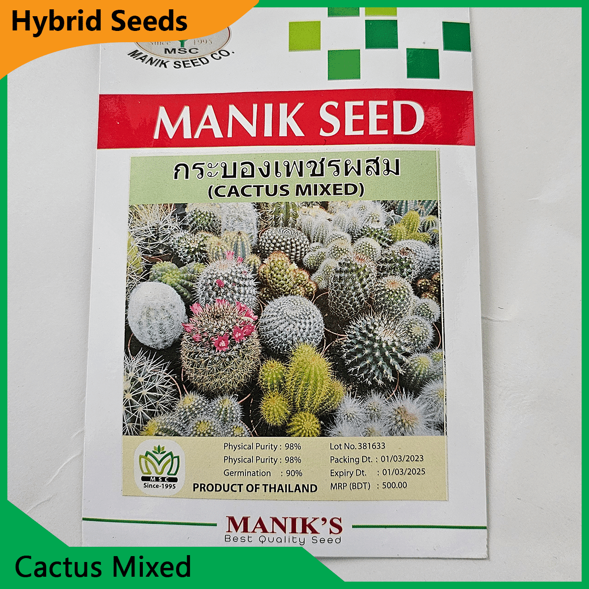 Deshi Flower Seeds - 35+ দেশি ফুলের বীজ 2