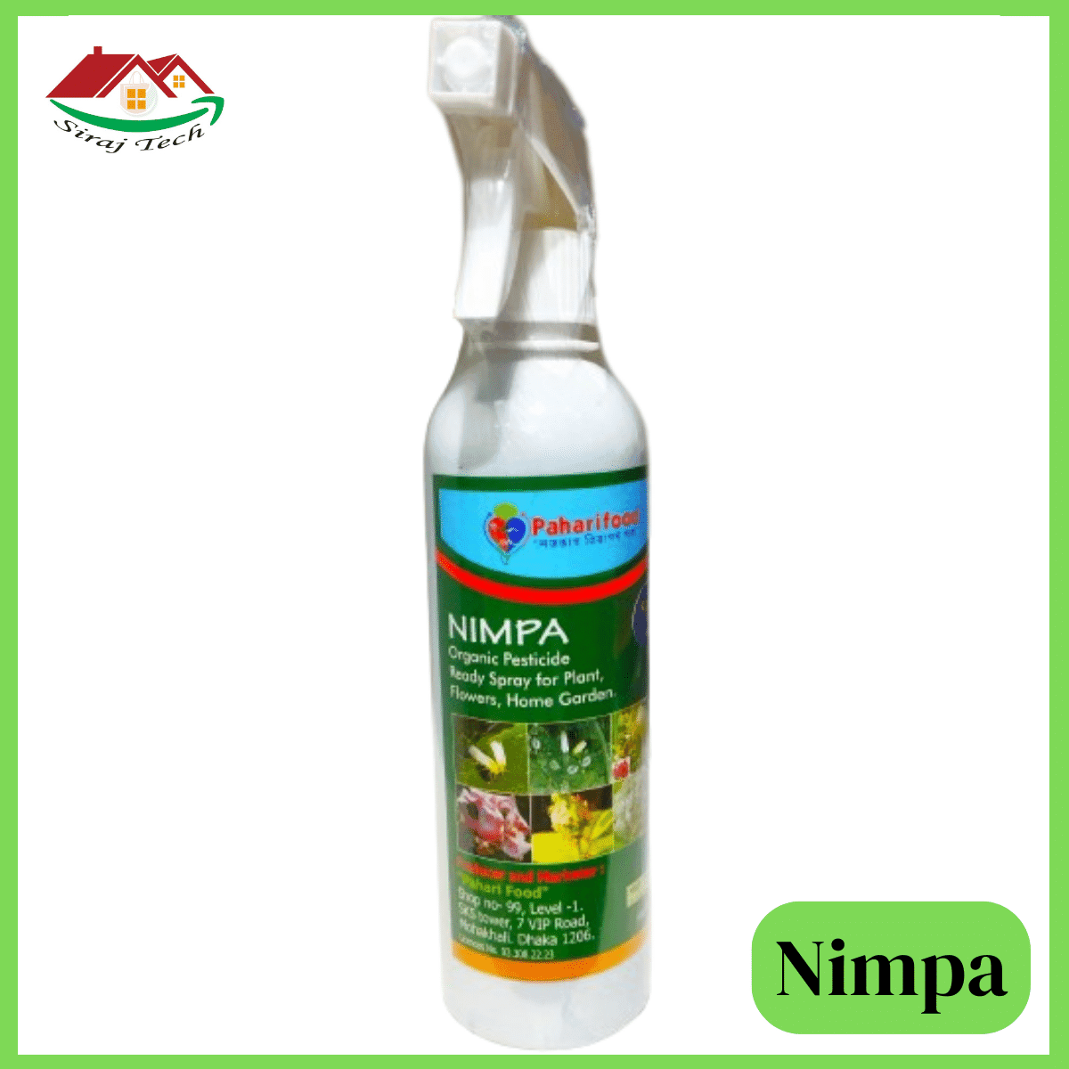 Best Organic Pesticides ।  জৈব ভাবে পোকা দমনের নিম্পা স্প্রে