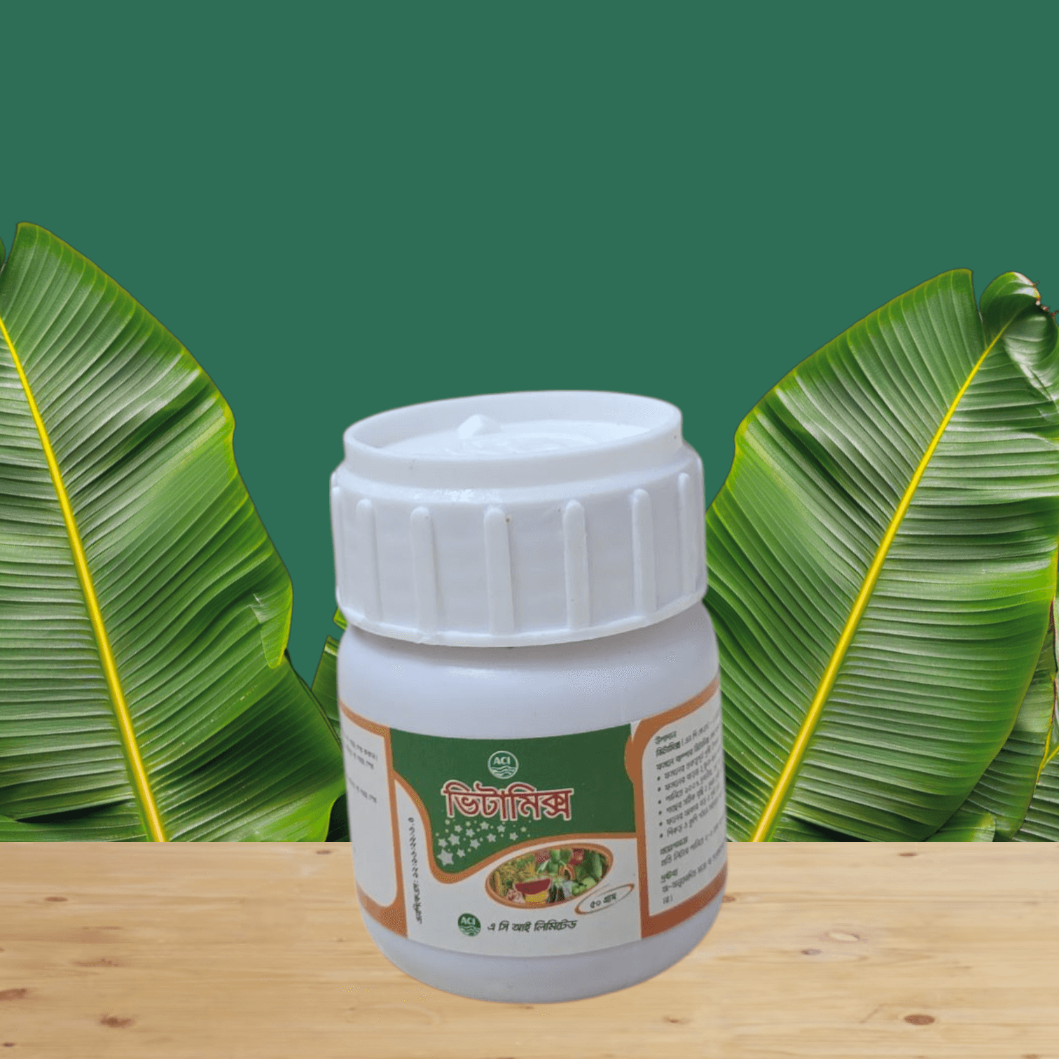 ACI Bumper Vitamix – NPKS Fertilizer | এসিআই বাম্পার ভিটামিক্স 2