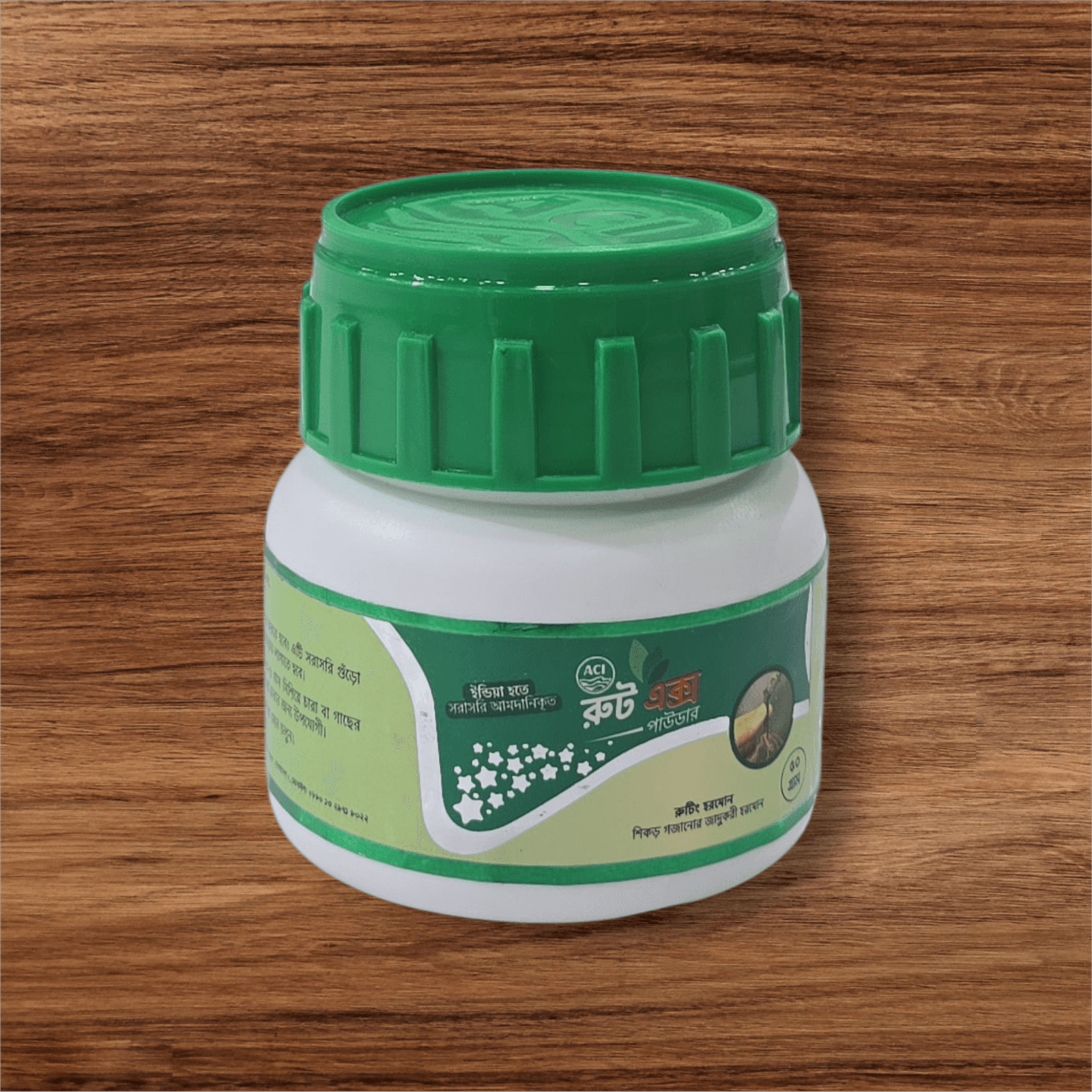 ACI Root X Powder - ডাল থেকে চারা তৈরির জাদুকরী সমাধান 3