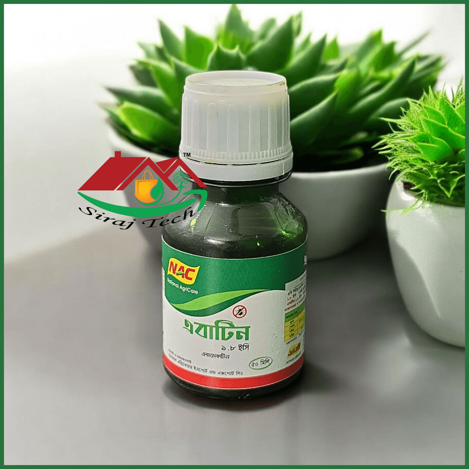 Abatin 1.8 EC | এবামেকটিন কীটনাশক ও মাকড়নাশক