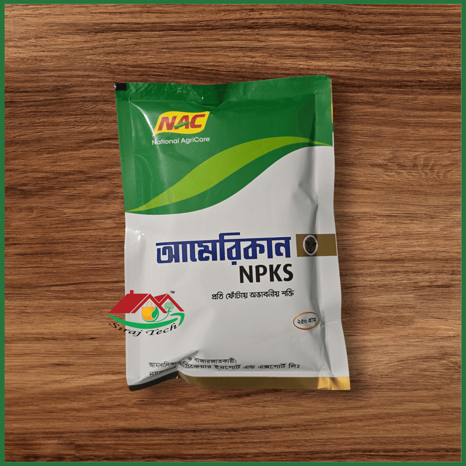 American NPKS | আমেরিকান NPKS সার | Stoller USA Fertilizer 4