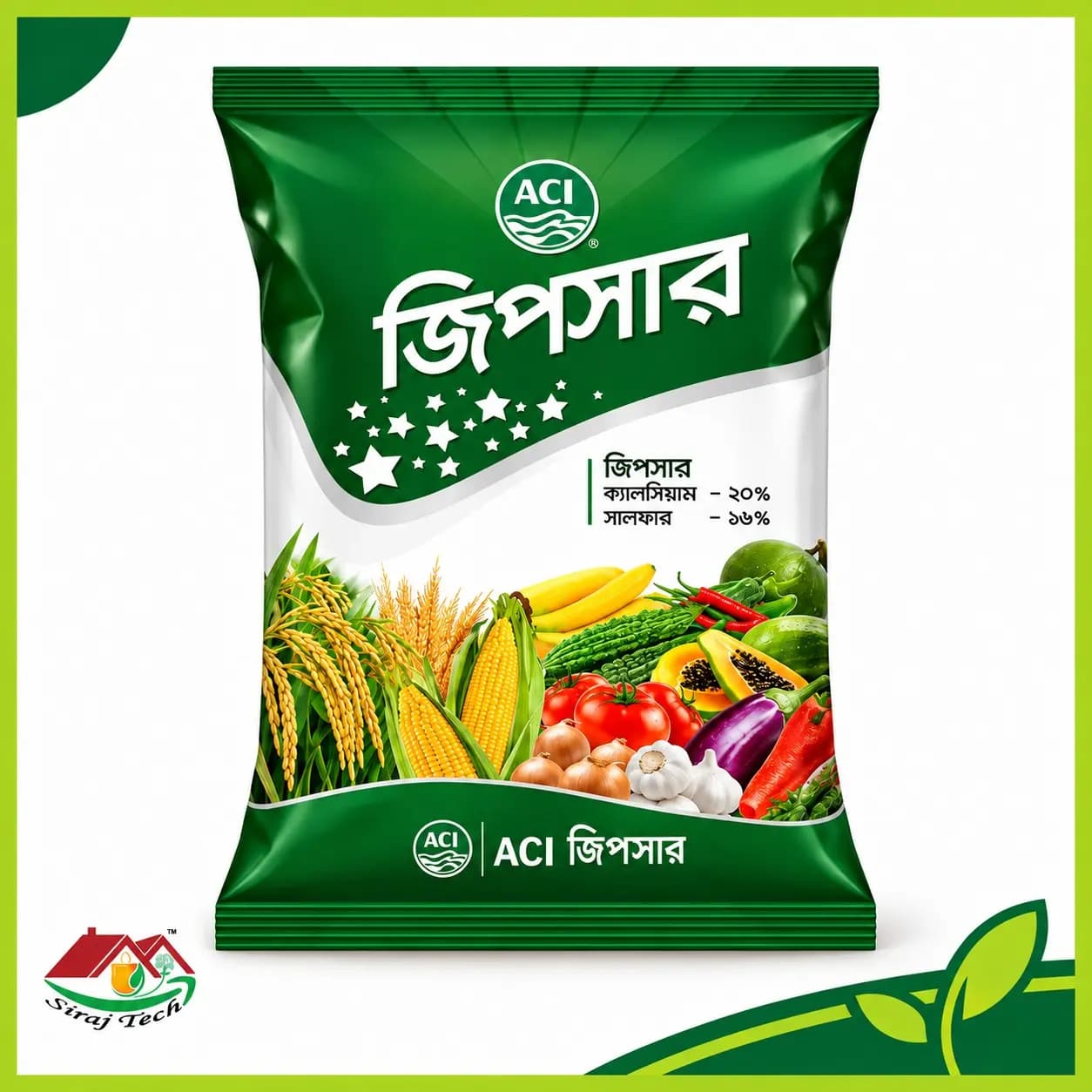ACI Gypsar - জিপসার
