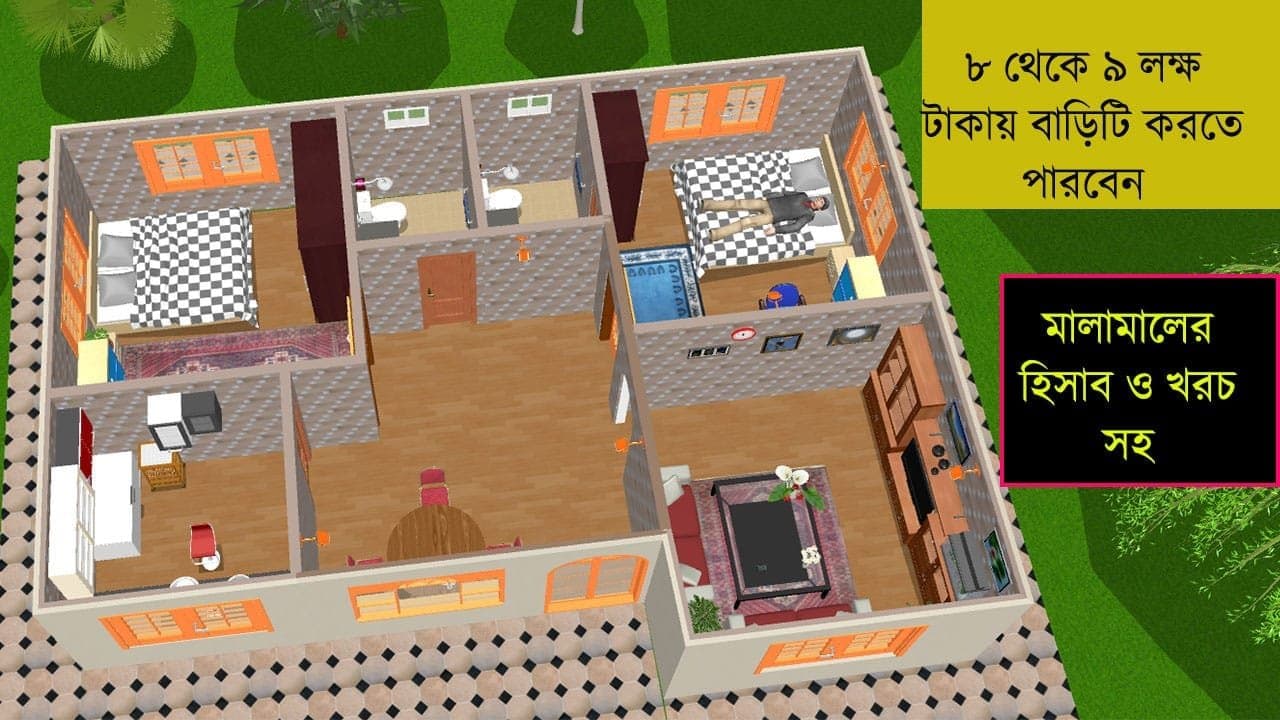 Interior 3D House Design With Floor Plan | Village House plan