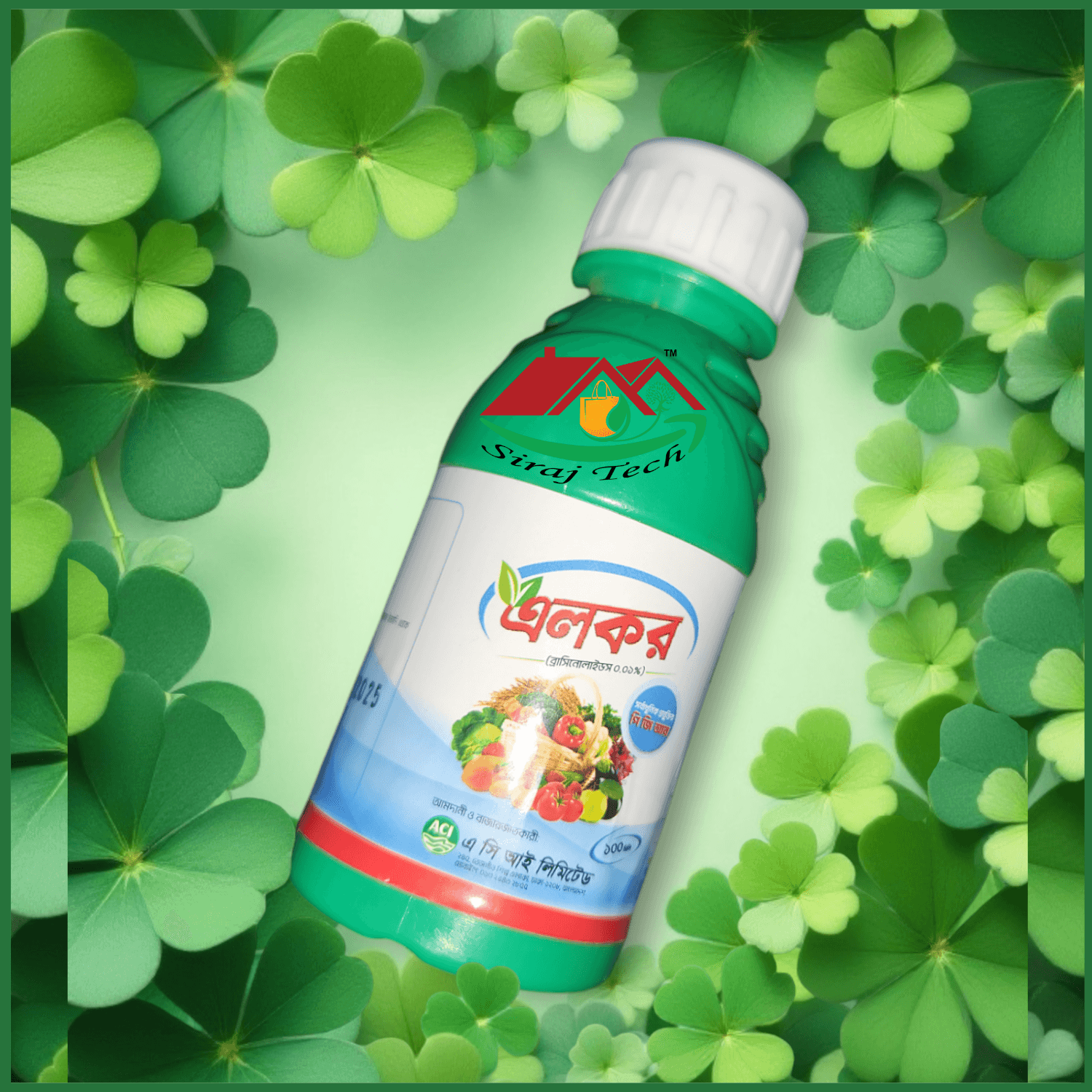 Allcor Brassinolide 0.01% – ছাদ বাগান ও কৃষি ফসলের জন্য কার্যকর হরমোন