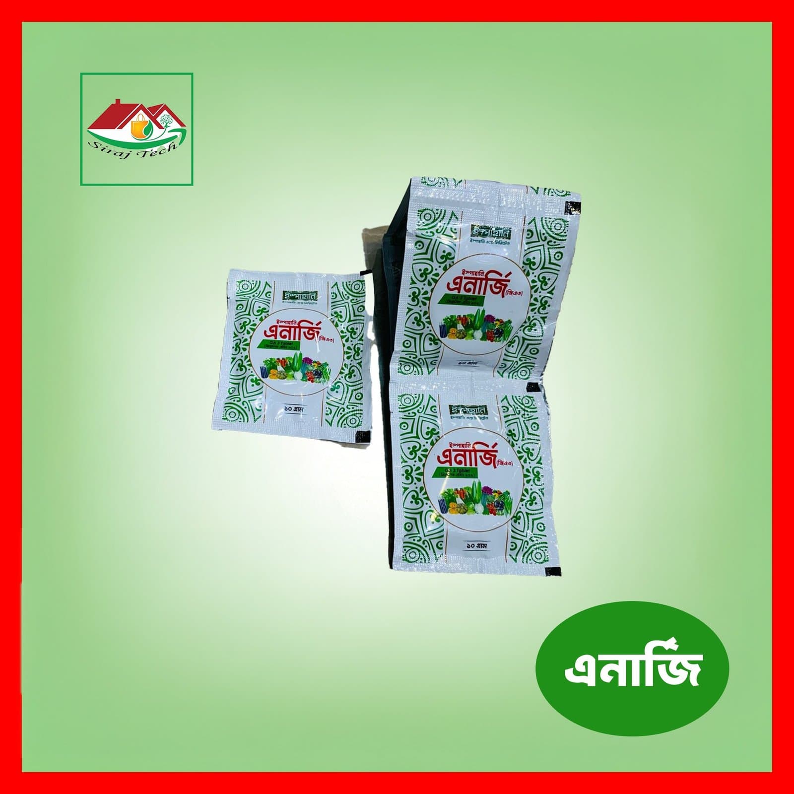 Ispahani Energy GB20 – উদ্ভিদ বৃদ্ধিকারক Gibberellic Acid 20%