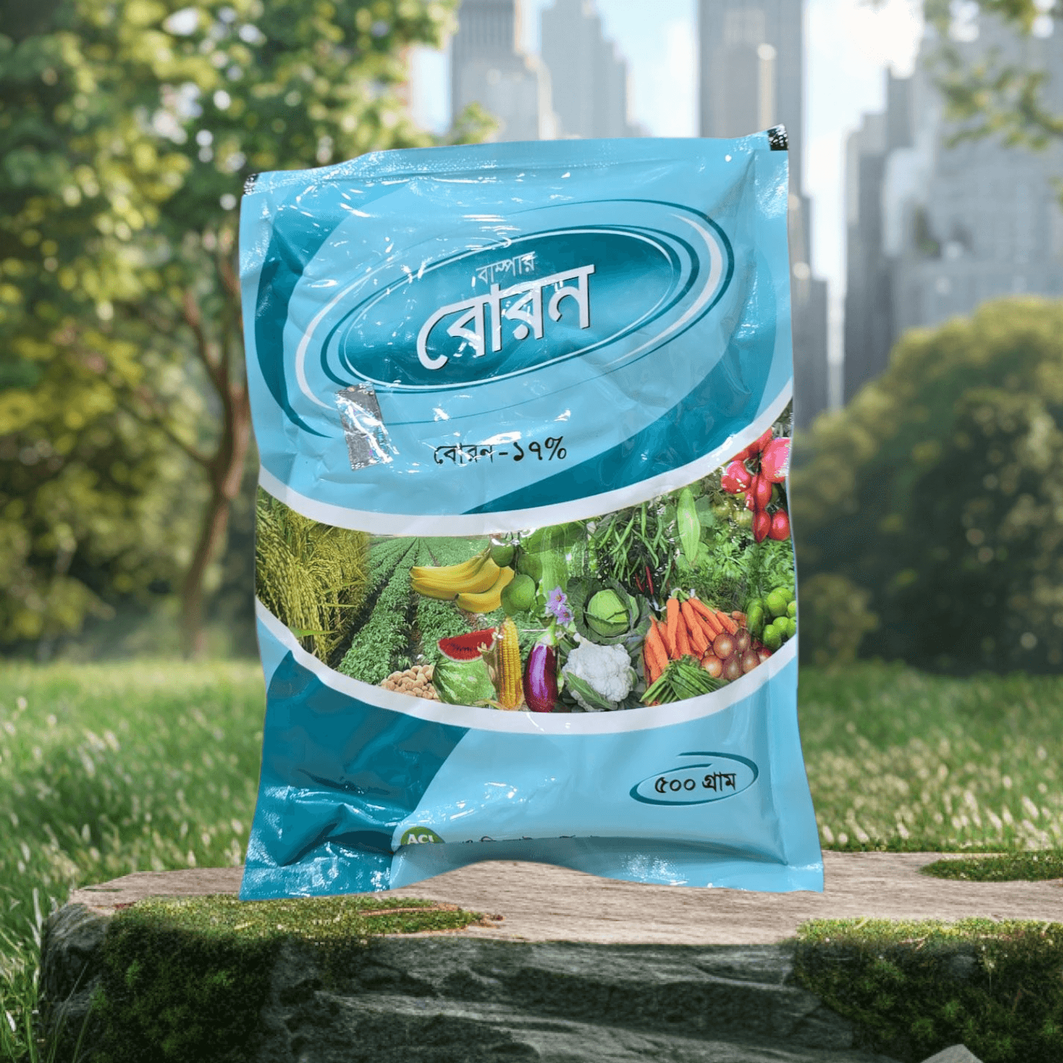 ACI Boron Fertilizer | বাম্পার বোরন | ফলন বৃদ্ধির জন্য কার্যকর