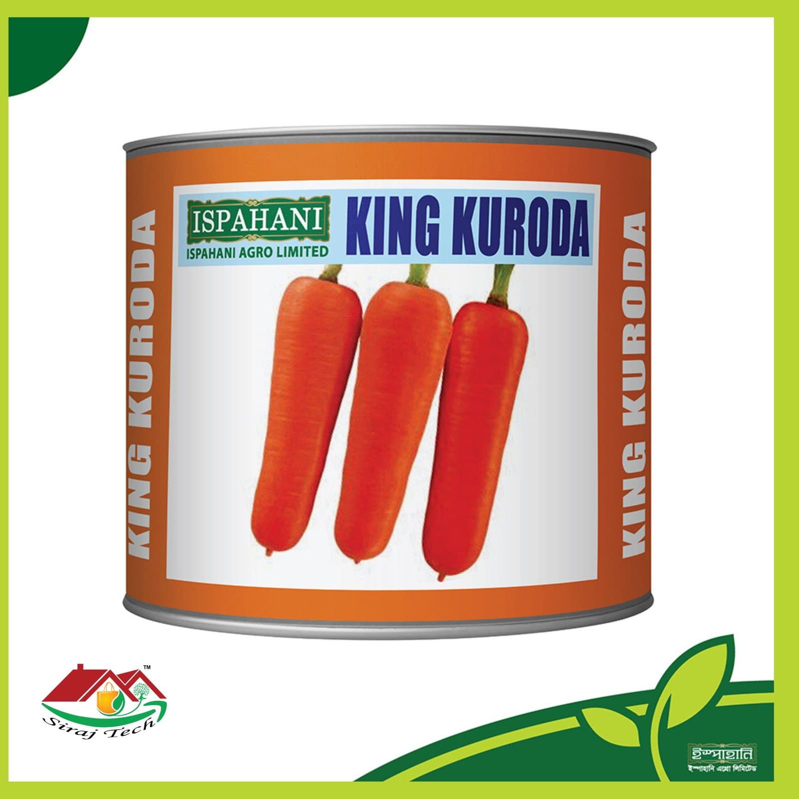 King Kuroda Carrot - কিং কুরোদা গাজর