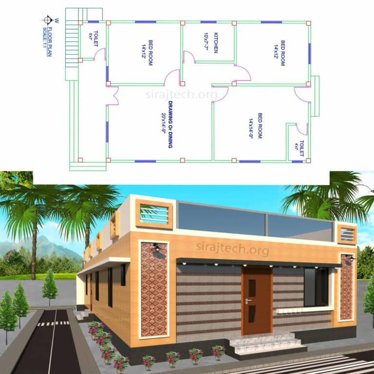 Open Space Small House Design SIRAJ TECH