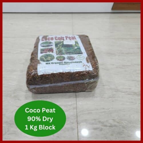 Coco Peat 1 Kg Block