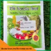 Easy Chelated Zinc