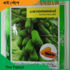 Thai Papaya seeds