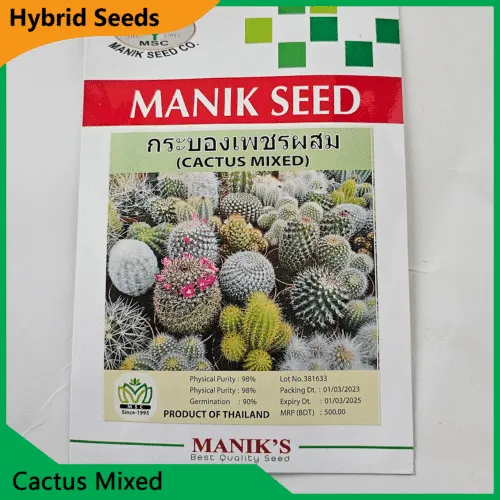 Cactus Mixed