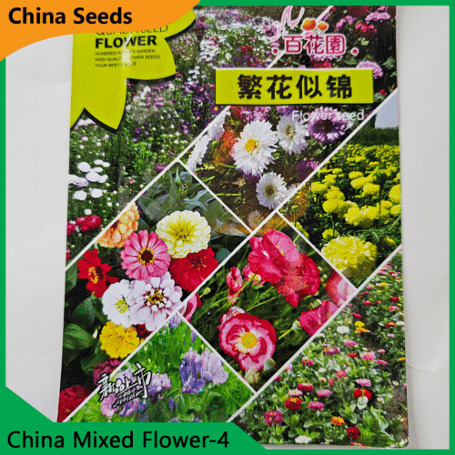 China Mixed Flower-4