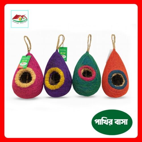 Pakhir Basha - Bird Nest