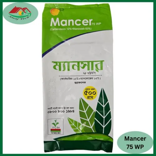 Mancer 75 wp - ম্যানসার (ছত্রাকনাশক) - Image 2