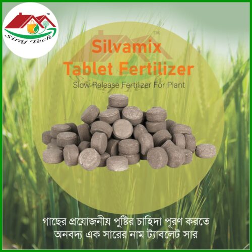 Fertilizer Tablet or Silvamix Tablet