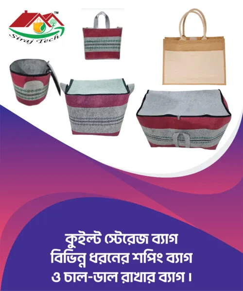Shopping Bags