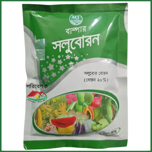 ACI umper Soluboron 100gm