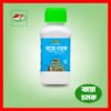 Bio Chamak