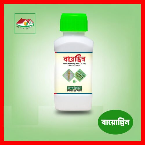 BioTrin