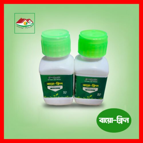 Bioclean