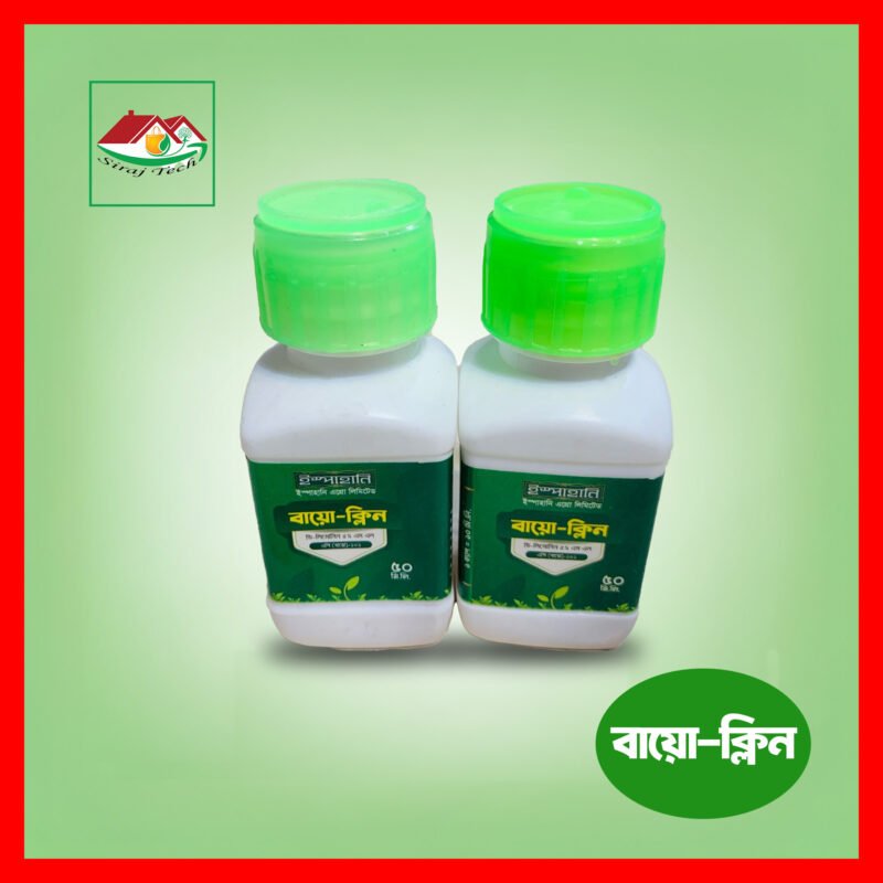 Bioclean