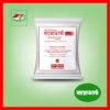 Bioderma powder