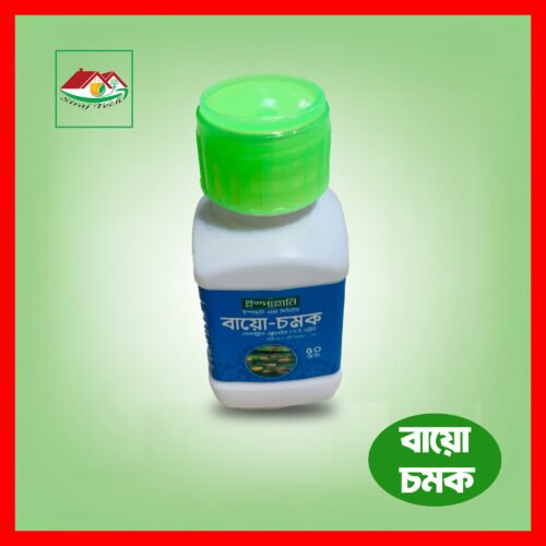 Ispahani Bio Chamak
