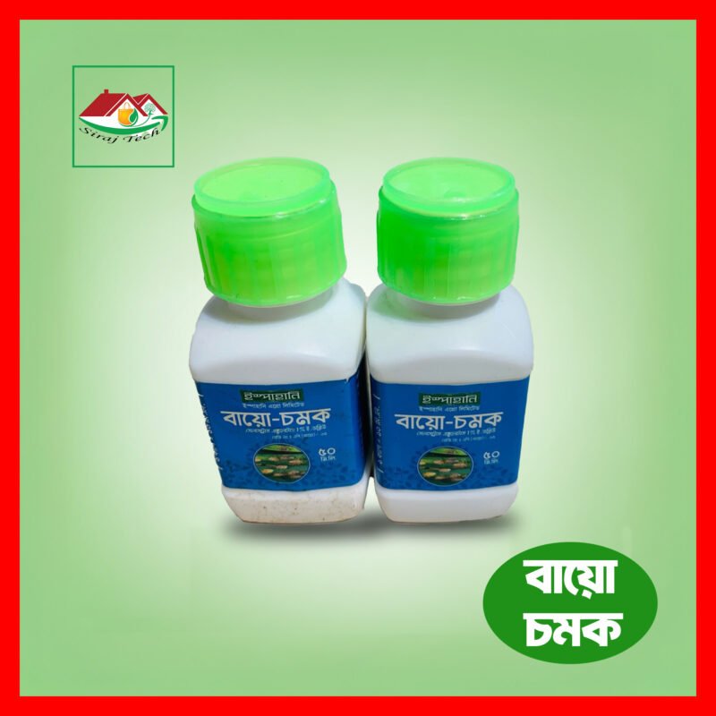 Ispahani Bio Chamak 50ml