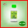 Ispahani Bio NTiver
