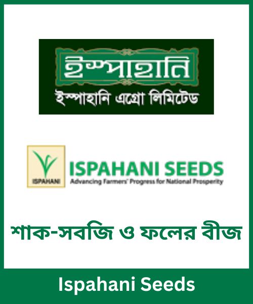 Ispahani Seeds