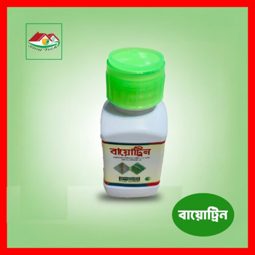 Organic Insect Control