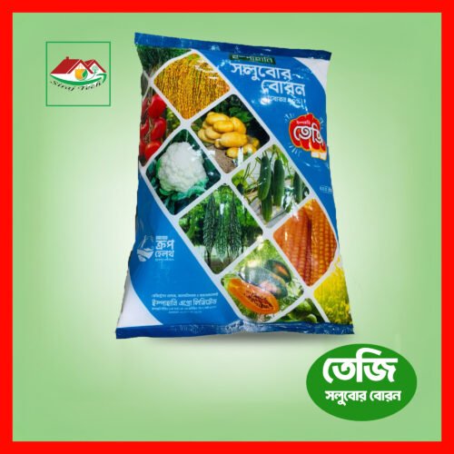 Solubor boron fertilizer