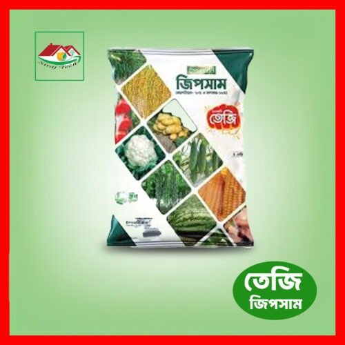 Ispahani Gypsum Fertilizer 5Kg