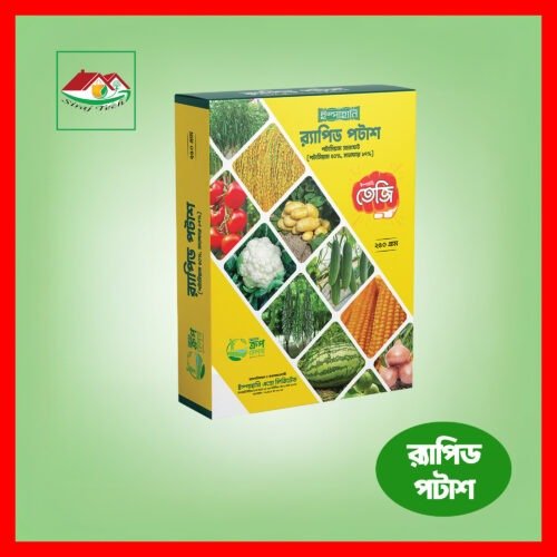 Ispahani Rapid Potash