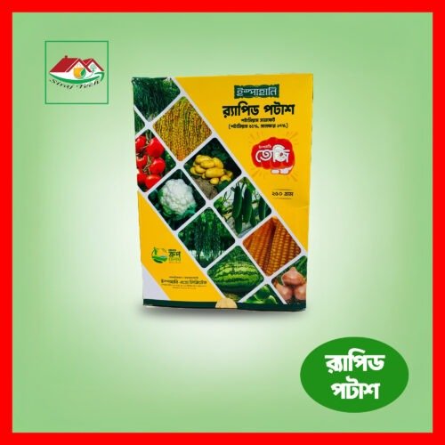 Ispahani Rapid Potash Fertilizer