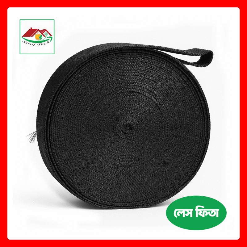 Black Polypropylene Webbing