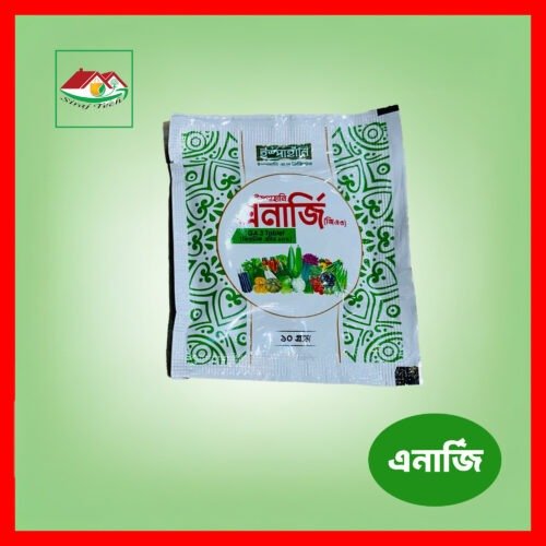 Gibberellic Acid 20%