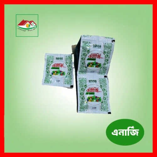Ispahani Energy GB20